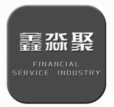 河北匯海金融服務外包 專業金融外包服務的優勢與價值
