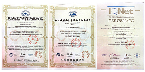 品牌戰(zhàn)略新篇章 北京品牌管理助力企業(yè)深耕首都市場(chǎng)